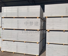 上海硅酸钙板厂家