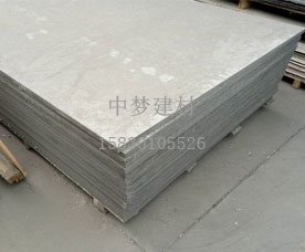 上海硅酸钙板价格