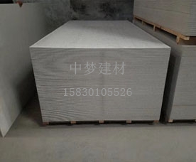 北京保温硅酸钙板